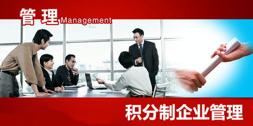 企业管理咨询顾问分享 绩效考核管理中的两大核心难点与应对策略