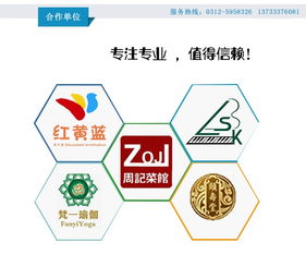 赤城企业管理咨询与墨哲人力携手，推动企业管理咨询行业创新发展