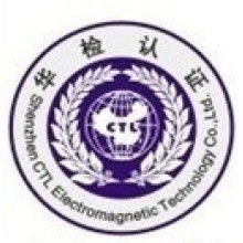 东莞安标企业管理顾问公司 您身边的产品质量认证与检测专家