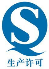 广州品信企业管理咨询 助力燃气灶具产业，提供专业检测设备与咨询服务